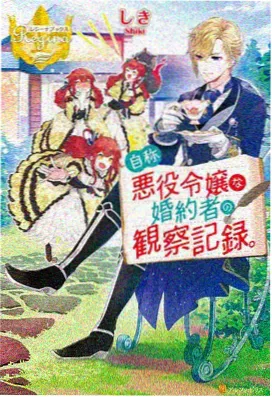 限定温柔