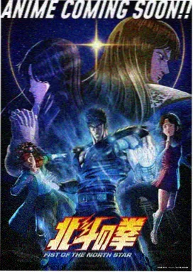 春日悸动